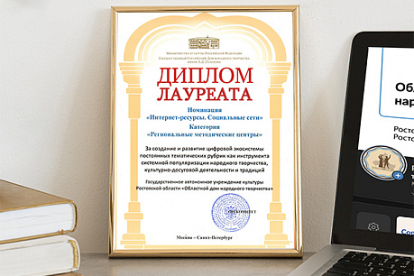 ЛУЧШИЕ В РОССИИ В МЕДИАПРОСТРАНСТВЕ!