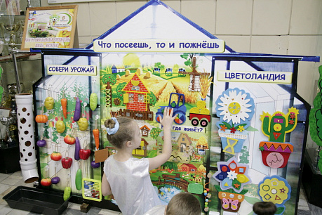 ОБУЧЕНИЕ ПО ПРОГРАММЕ ПОВЫШЕНИЯ КВАЛИФИКАЦИИ В РАМКАХ ДЕЯТЕЛЬНОСТИ ИНКЛЮЗИВНОЙ ТВОРЧЕСКОЙ ЛАБОРАТОРИИ