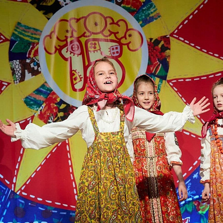 III Всероссийский фестиваль-форум культур и традиций народов России «Московское подворье»